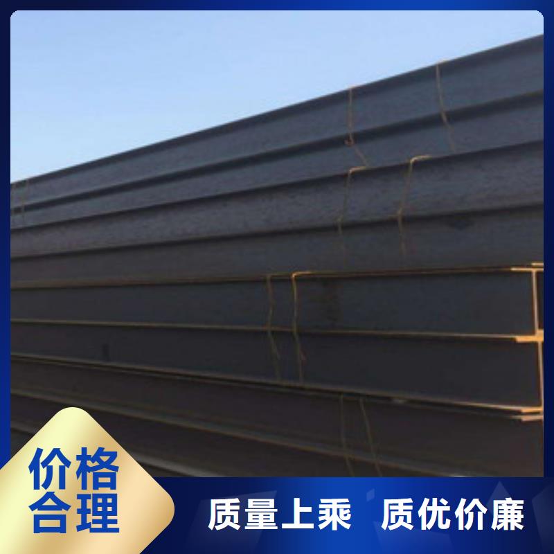 Q355DH型钢一支起售切割