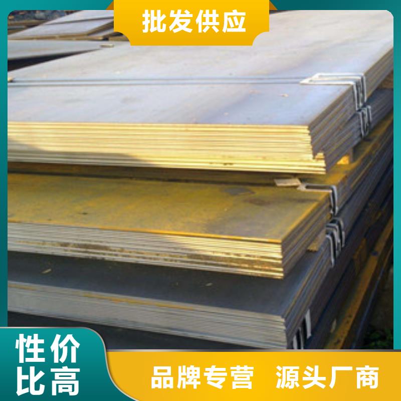 镀锌板一米多少钱