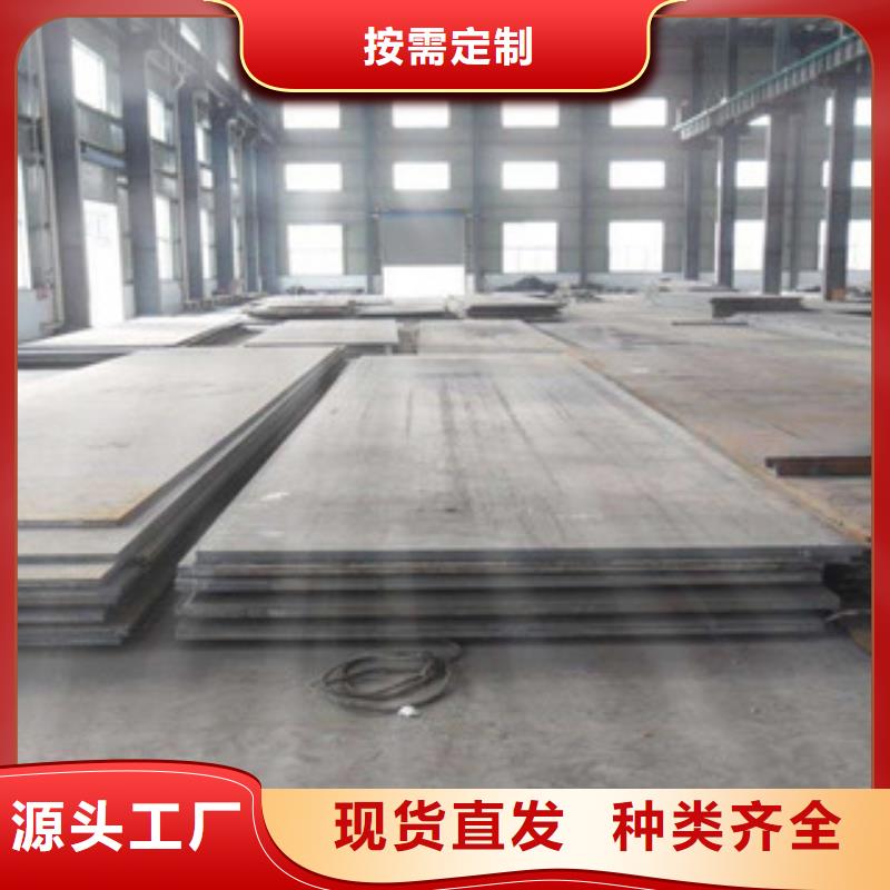 合金板量大包运费