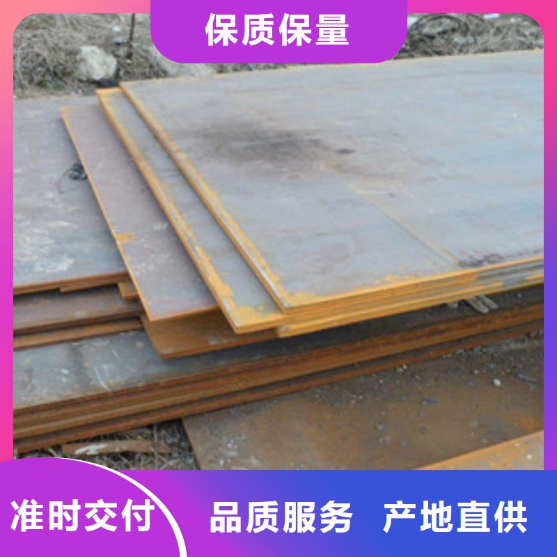耐磨板可加工打孔