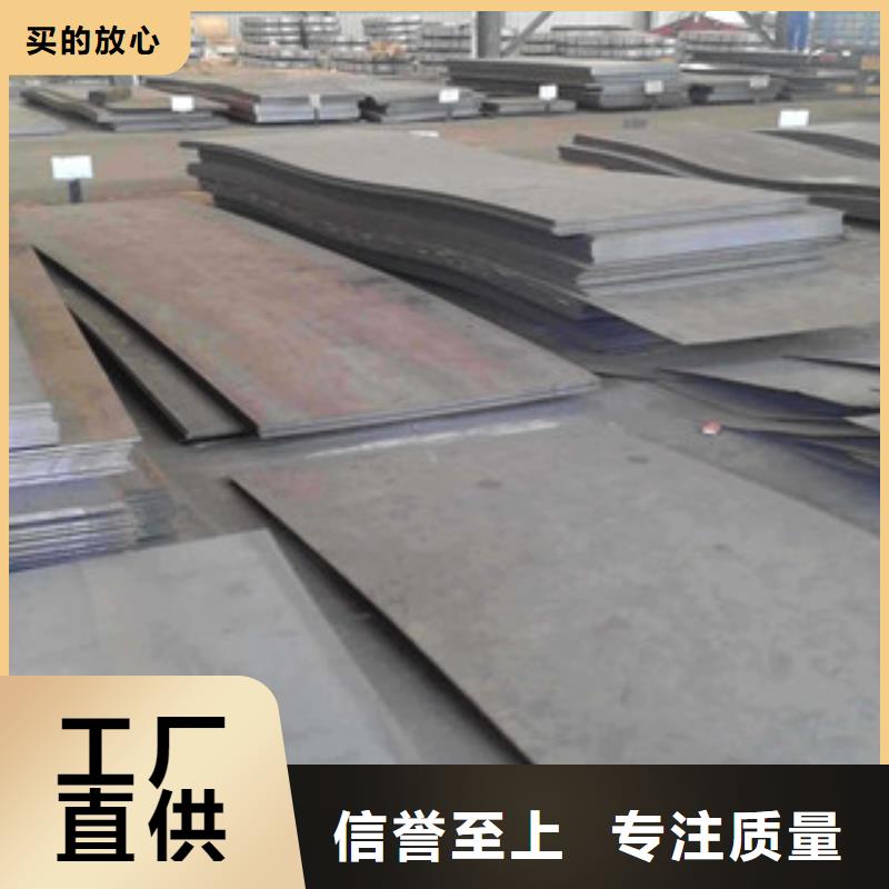 合金板量大包运费