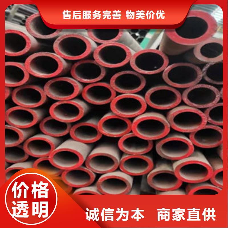 无缝管激光切割