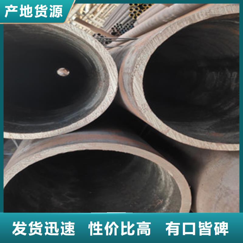 无缝钢管来图