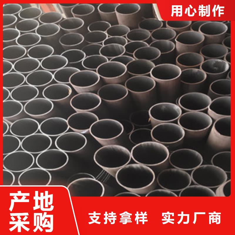 精密钢管欢迎您的