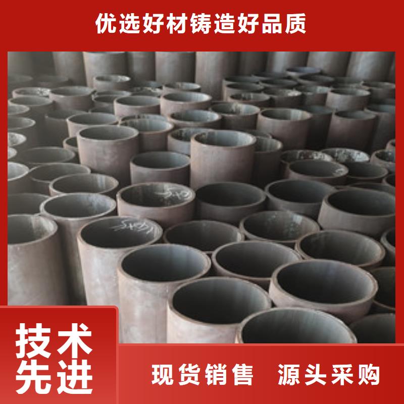 精密光亮管可优惠可发样品
