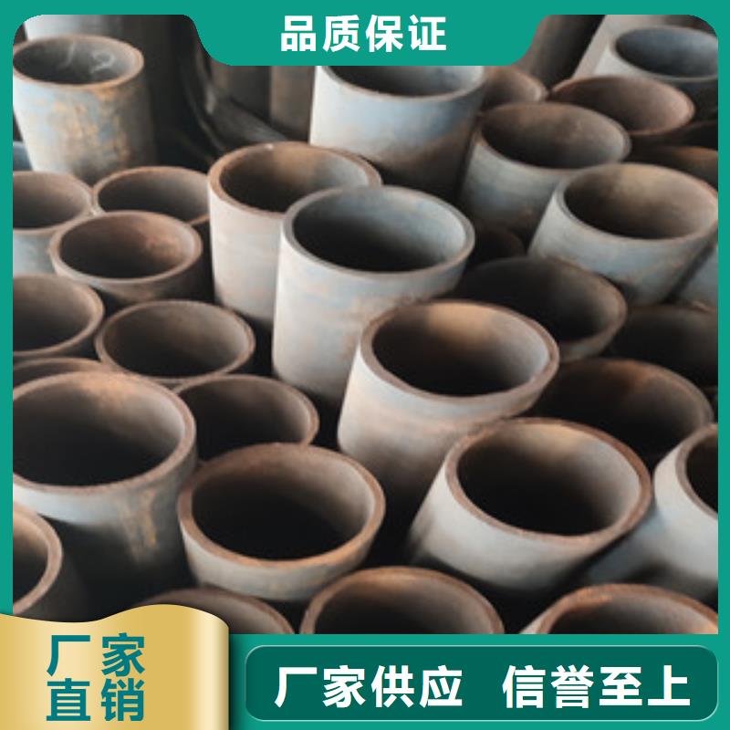厚壁无缝钢管厂家量大从优