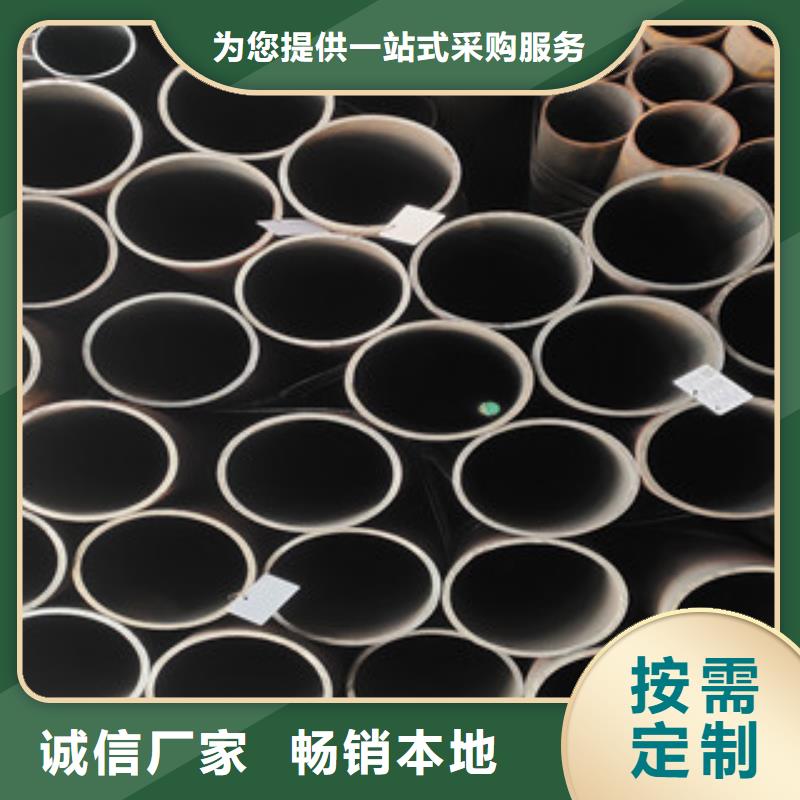大口径无缝管可定做非标