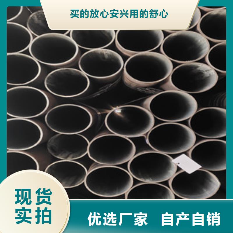 厚壁无缝钢管厂家量大从优