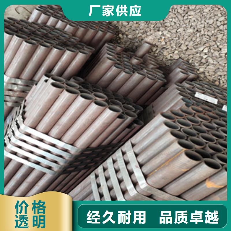 大口径无缝管厂家一支起售
