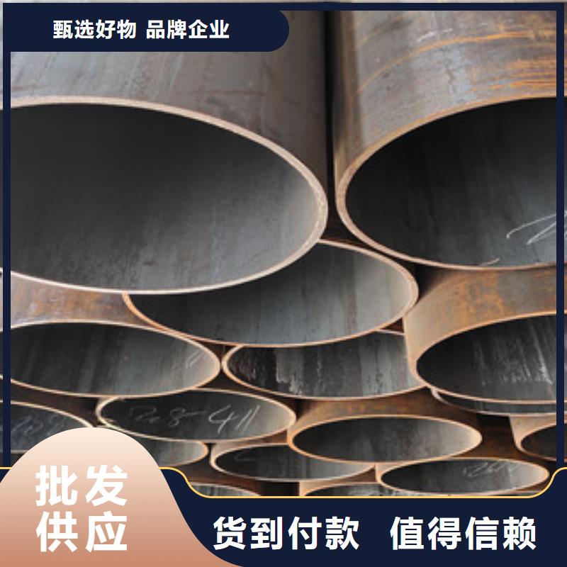 厚壁无缝钢管欢迎您的