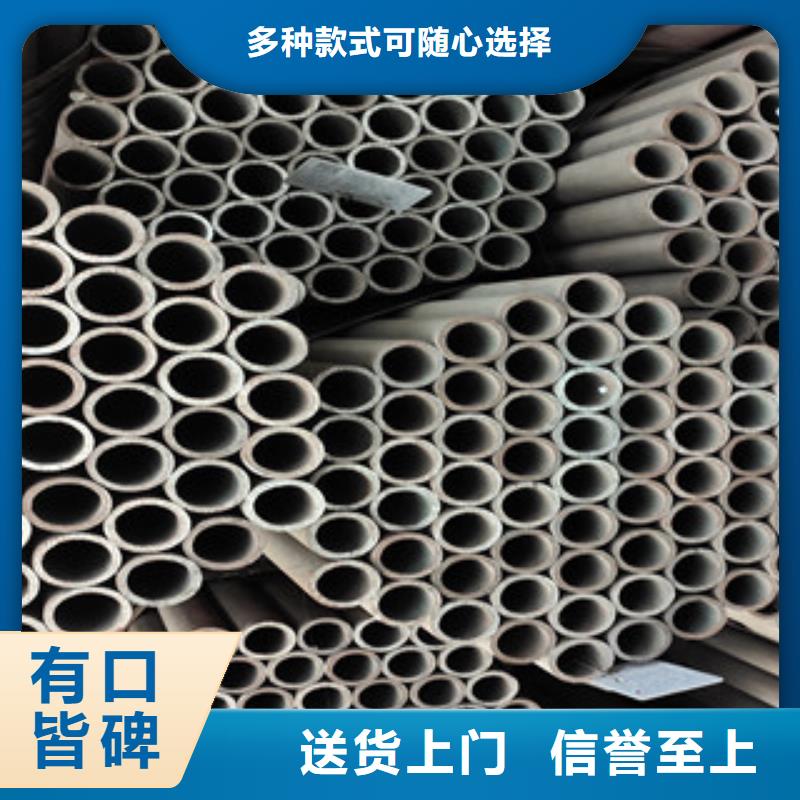 热扩无缝管可发样品