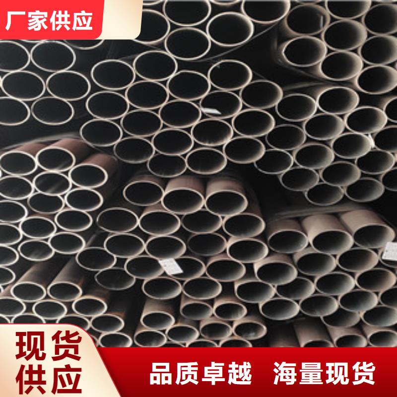 大口径无缝管欢迎您的