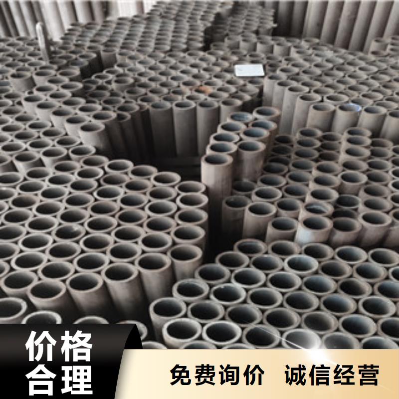精密光亮管可优惠可发样品