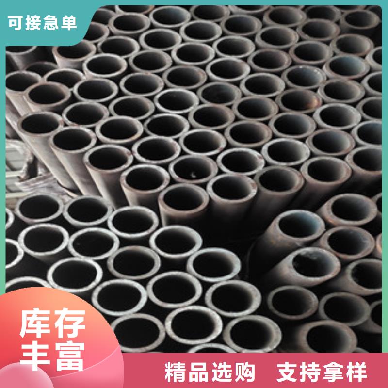 小口径无缝管厂家一支起售