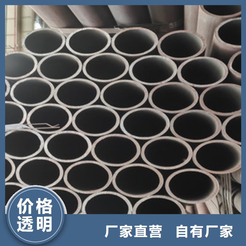 16mn无缝钢管一支起售质优价廉