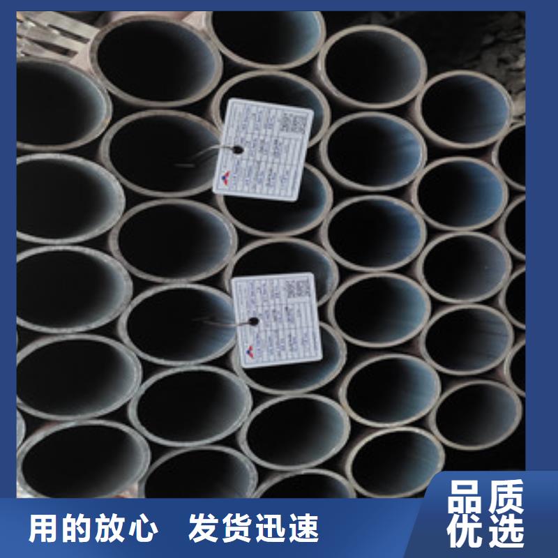 16mn无缝钢管一支起售质优价廉
