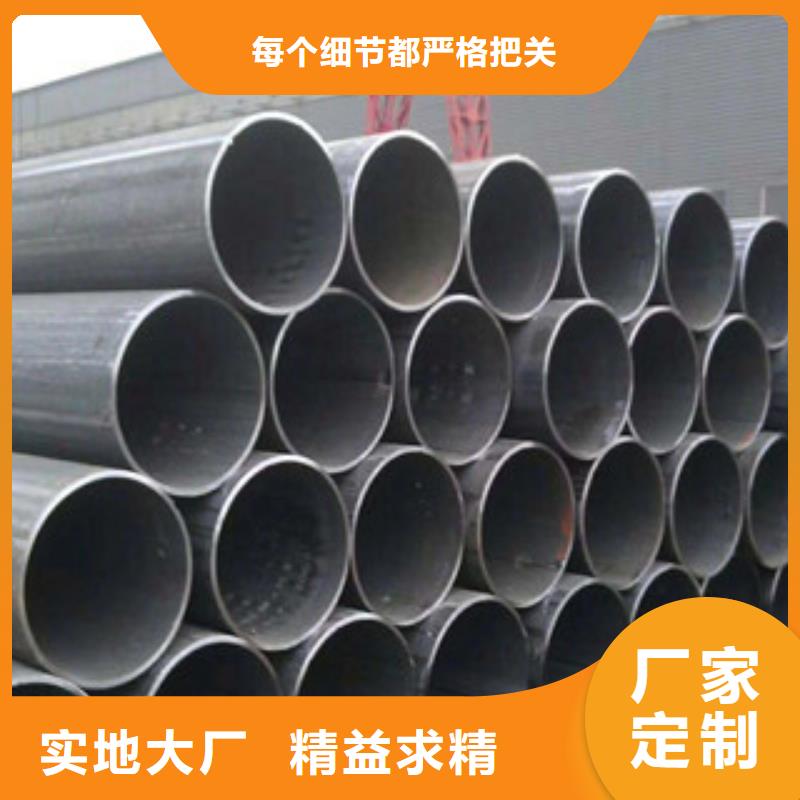 不锈钢焊管激光切割