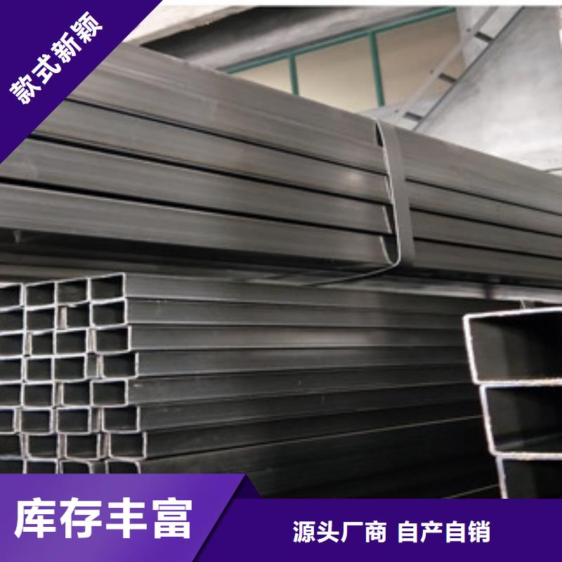 镀锌方管可优惠可发样品