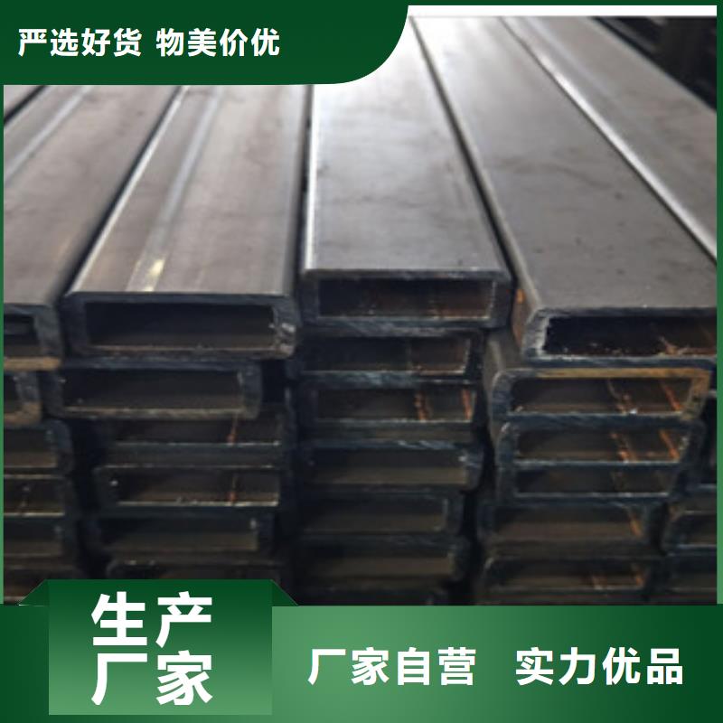 方管欢迎您的