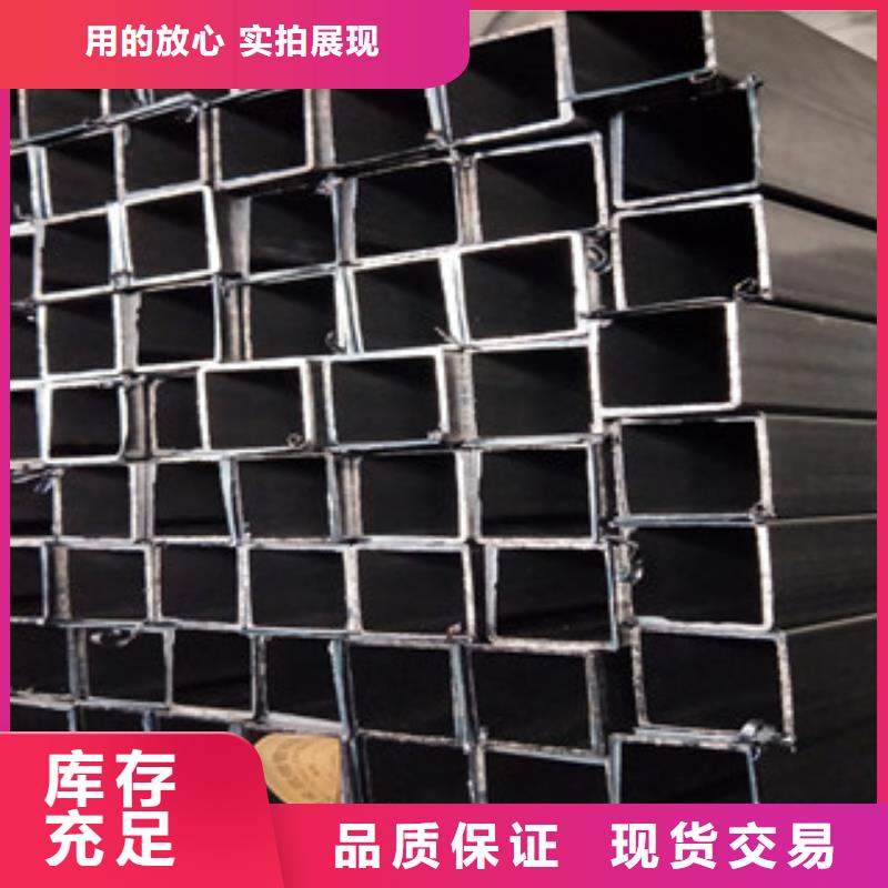 大口径方管现货切割