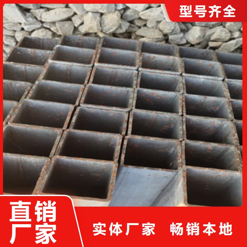 Q235B方管规格齐全现货