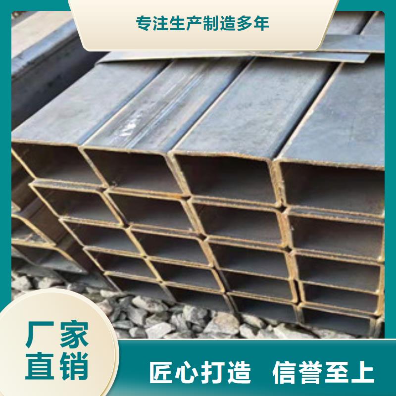 方管规格齐全量大从优