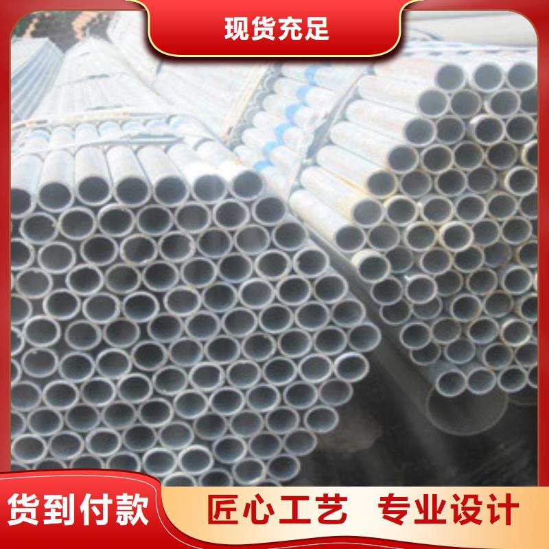 镀锌无缝钢管现货切割