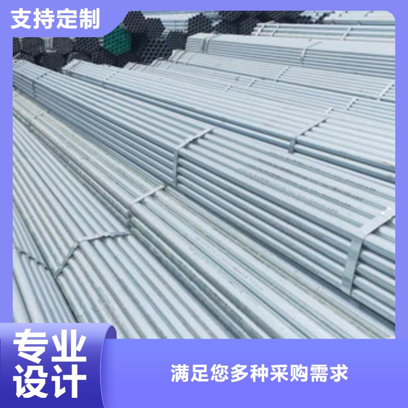 镀锌无缝钢管厂家现货直发
