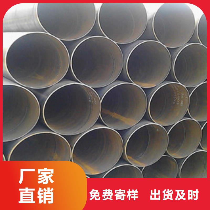 保温螺旋管厂家量大从优