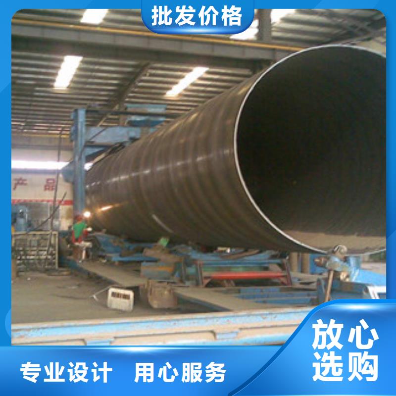 防腐螺旋管每根规格重量表