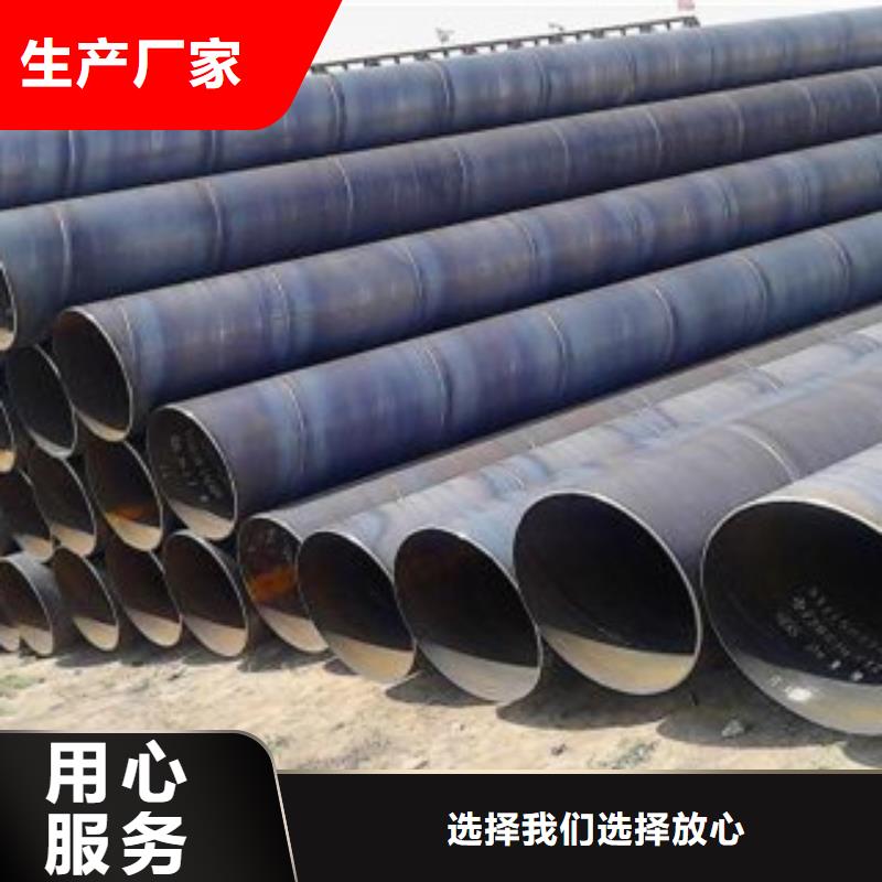 螺旋钢管可优惠可发样品