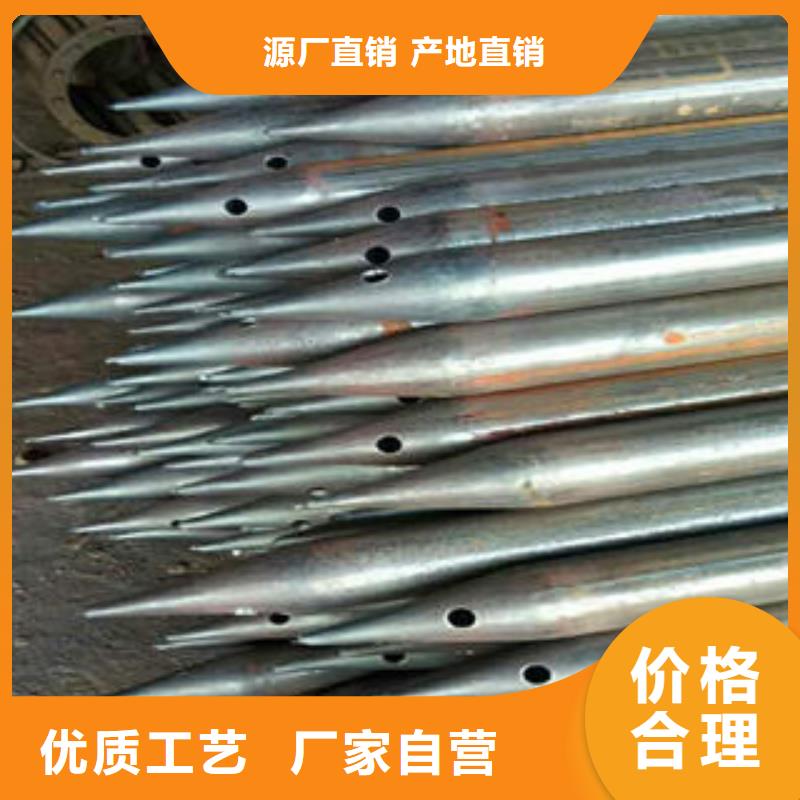 越城区车丝注浆管欢迎致电信誉好