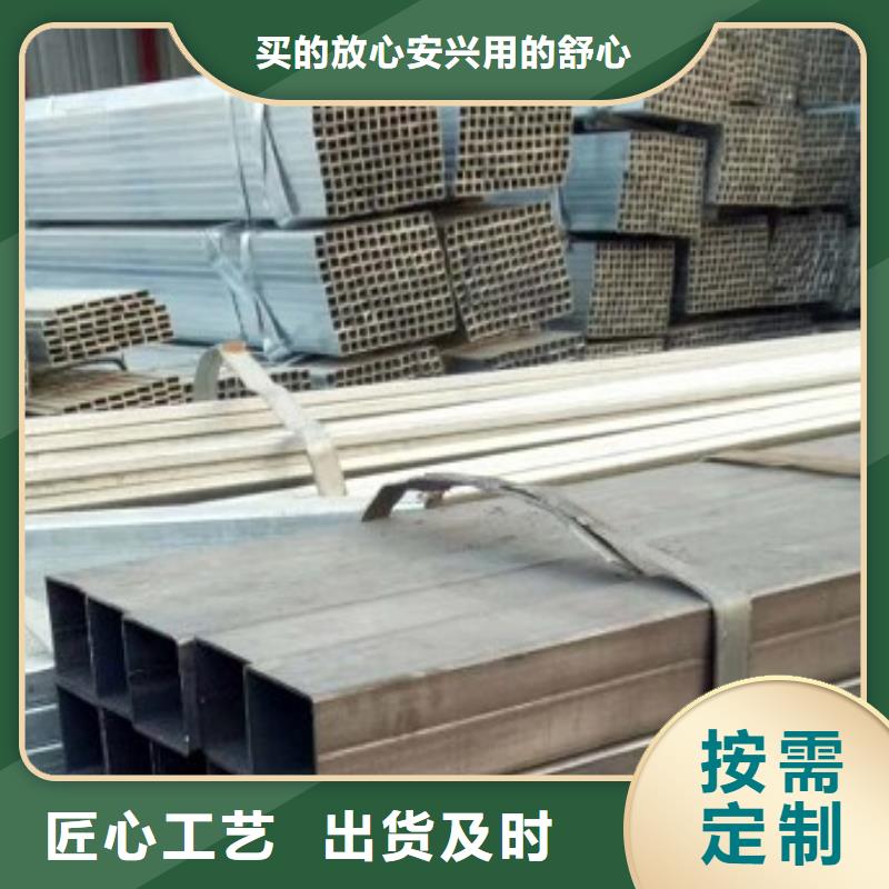 R780注漿管廠家直銷售后好自營品質有保障