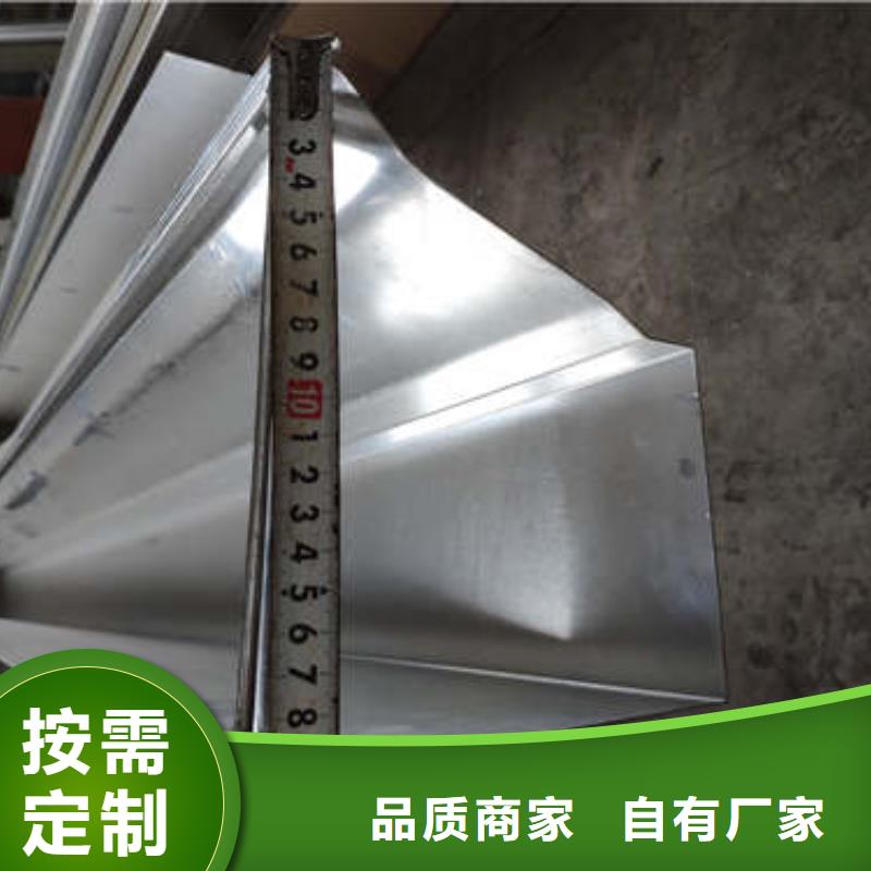 青海省方形铝合金雨水管哪里便宜