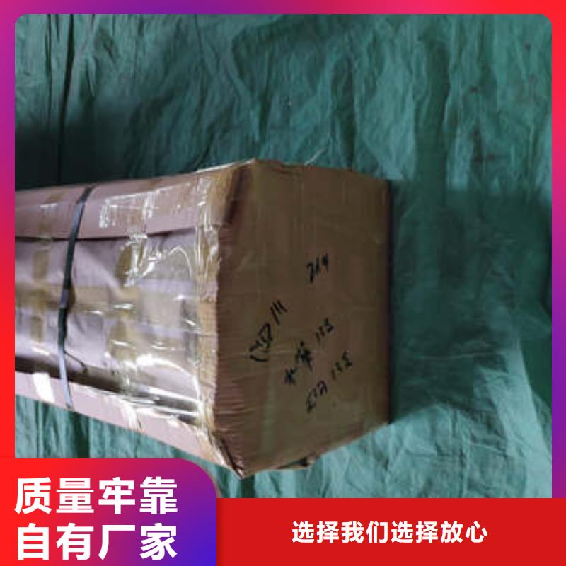深圳市100*80铝合金雨水管金属材质