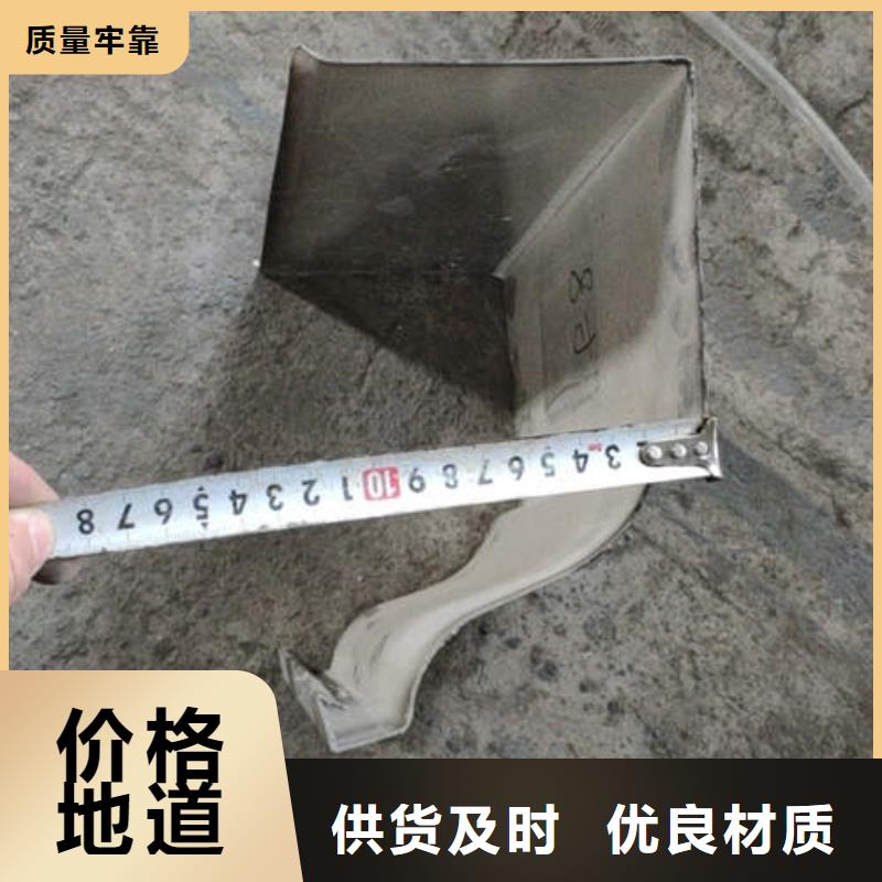 60*80铝合金雨水管铝合金天沟大全品质保障售后无忧