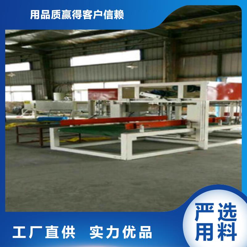 徐州模箱水泥基匀质板设备产品  