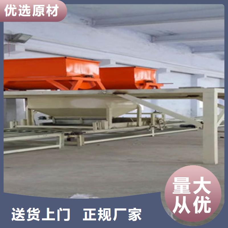 丽江
模箱压制水泥基匀质板生产线
批发