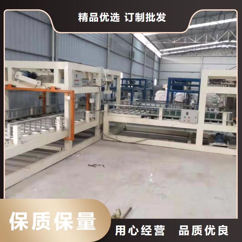 台州水泥基匀质板设备
产品介绍