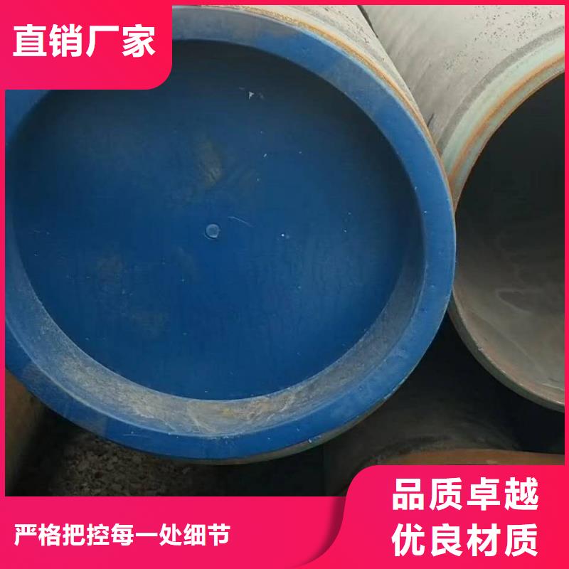 桂林大口径厚壁气瓶管市场价格