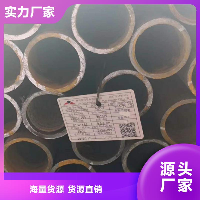 桂林904L不锈钢圆钢品质