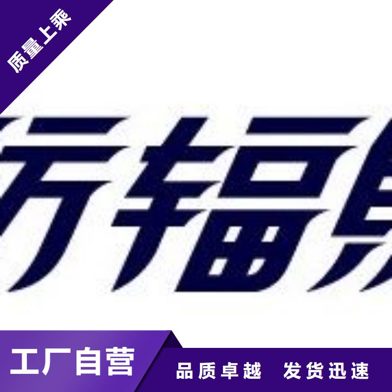 惠州防护铅板-工业防辐射铅板厂家地址
