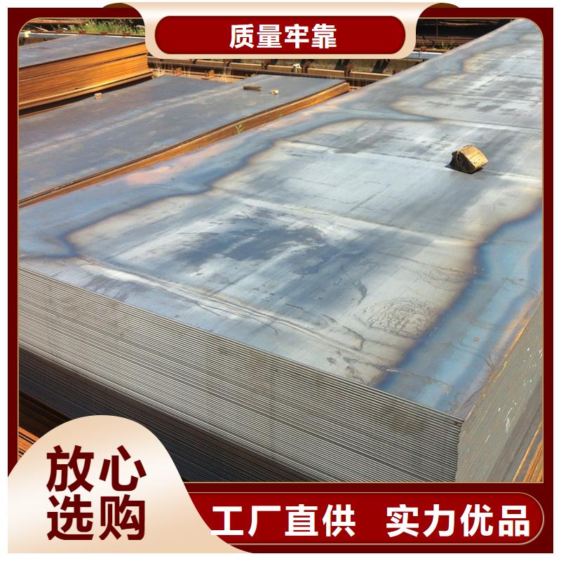 H型钢厂家报价-直发工地