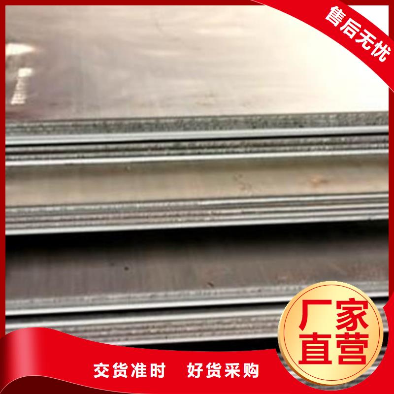 H型钢厂家报价-直发工地