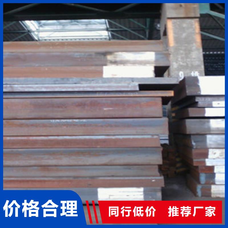 H型钢厂家报价-直发工地