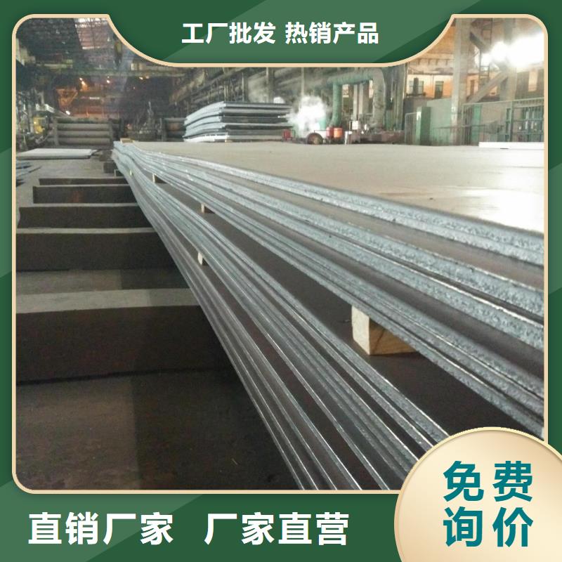 H型钢厂家报价-直发工地