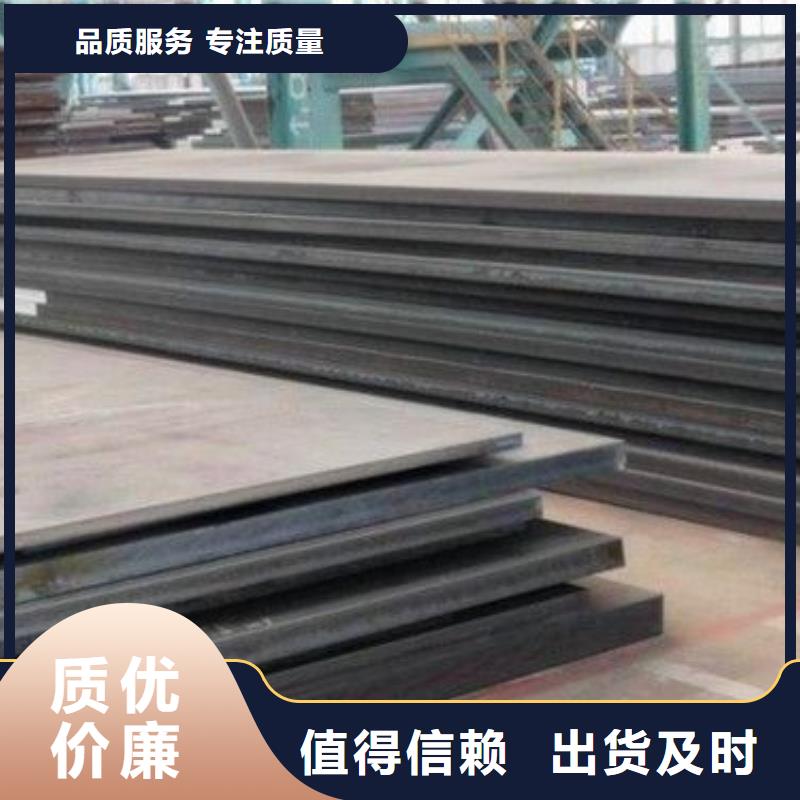 H型钢厂家报价-直发工地