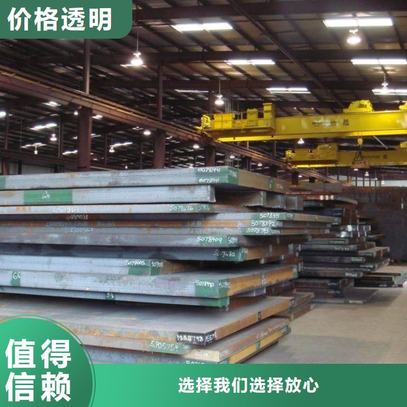 H型钢厂家报价-直发工地