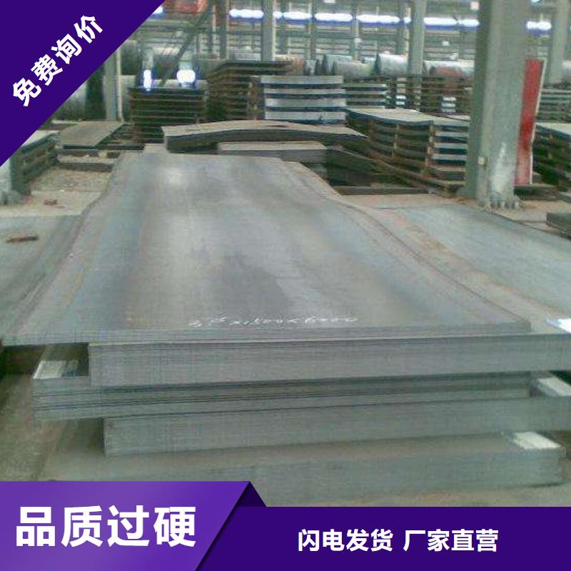 H型钢厂家报价-直发工地