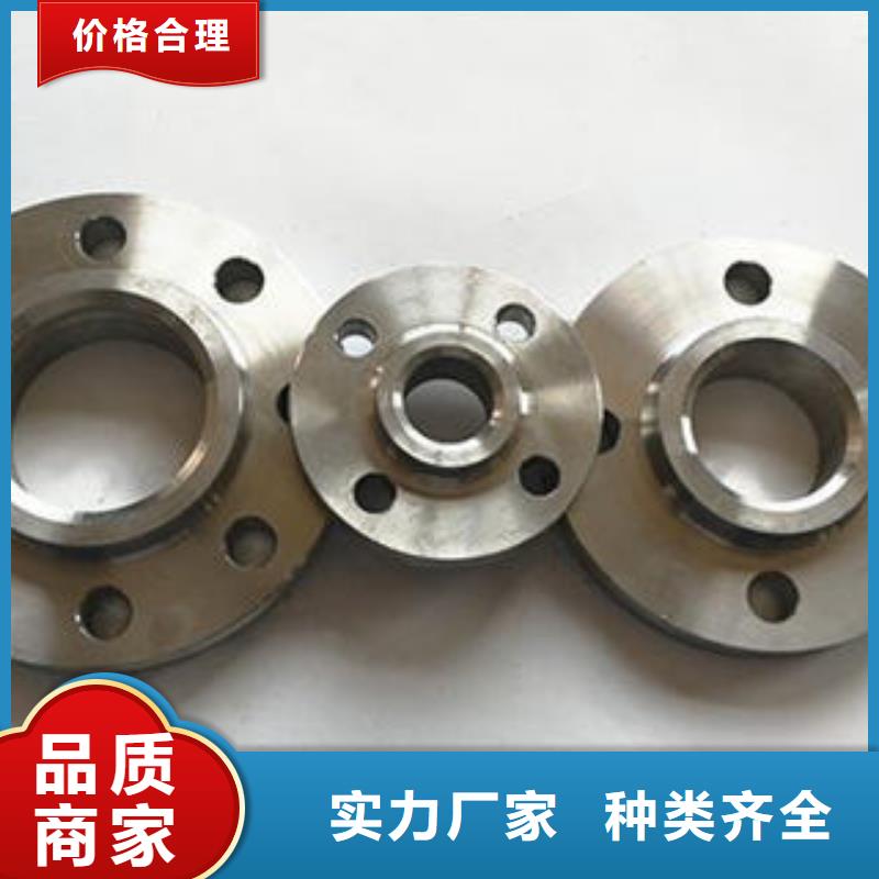 Q235B碳钢铁法兰片
现货
